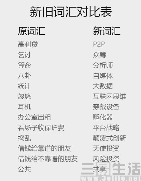 QQ图片20170626133457.jpg