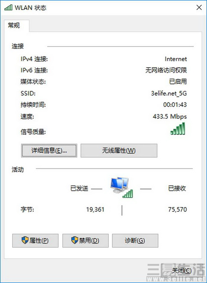 182534140770图片4.jpg 图片4.jpg