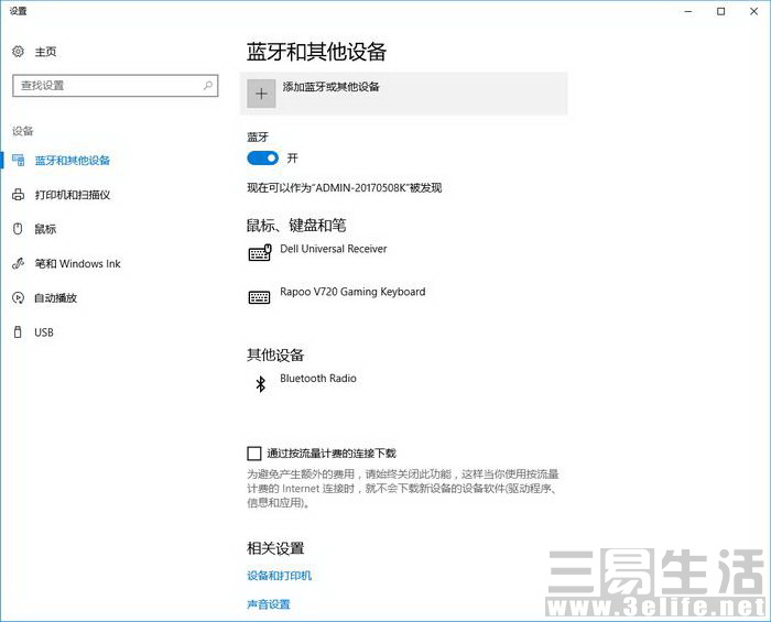 182554474434图片9.jpg 图片9.jpg
