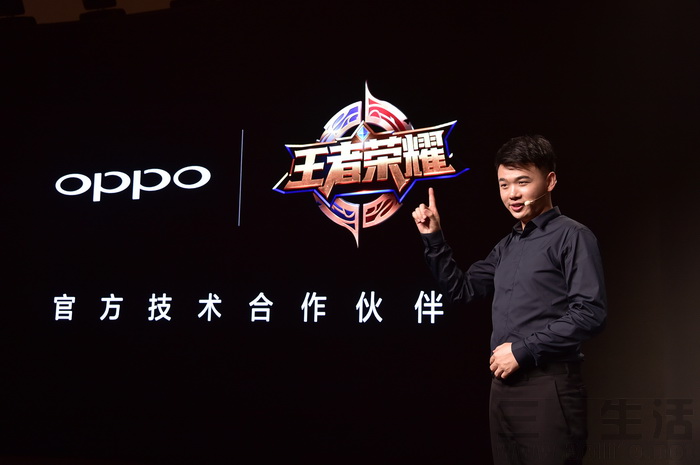 图2：OPPO成为王者荣耀官方技术合作伙伴.JPG
