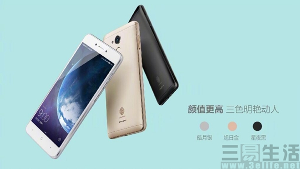 QQ截图201706291709233.jpg