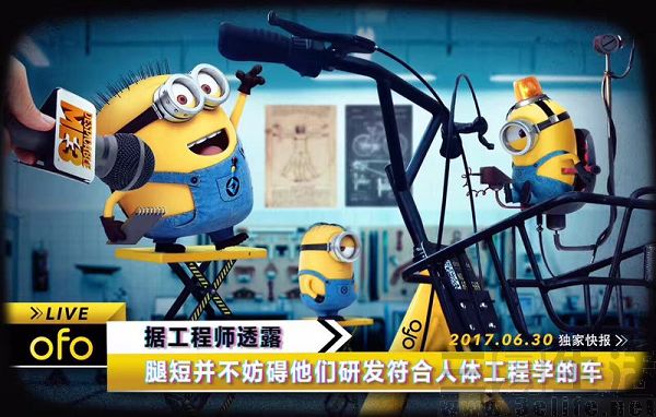 微信图片_20170630174050.jpg