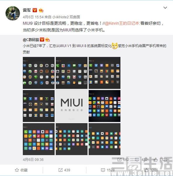 17510953434911.jpg 11.jpg