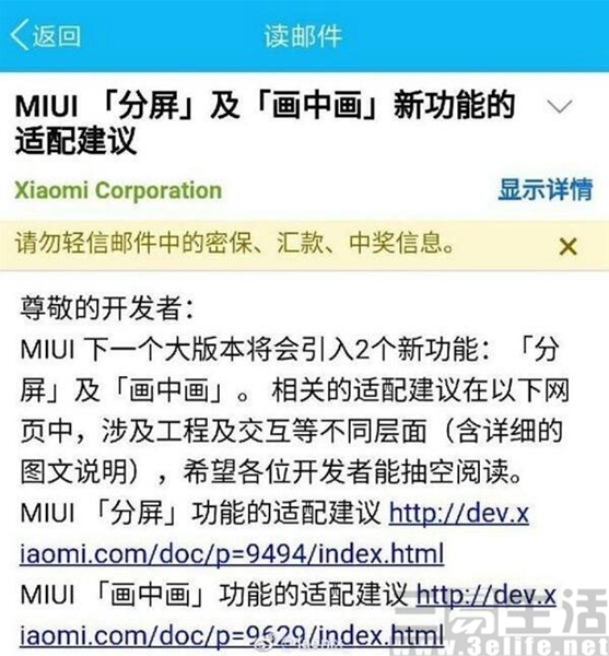 175115808538057b2bea5364.jpg 057b2bea5364.jpg