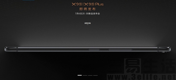 QQ截图2017070220583405.jpg