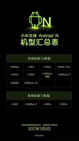 20170703_104543_428_nEO_IMG.jpg