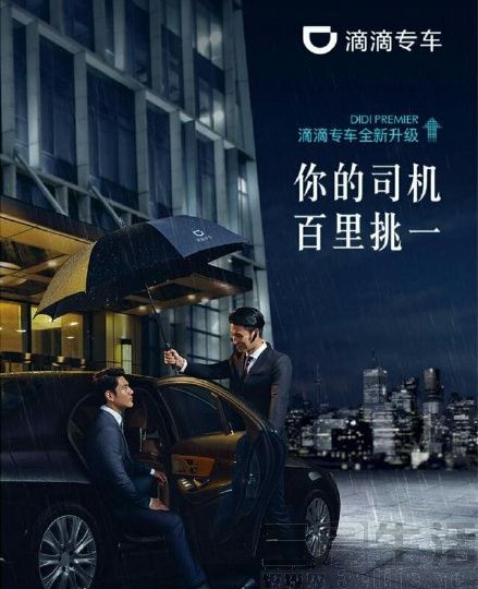 QQ截图20170704141634.jpg