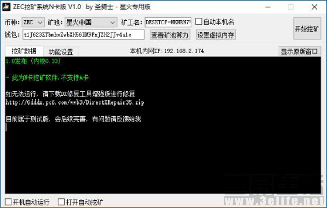 图片14.jpg