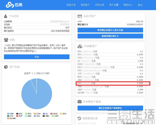 图片16.jpg