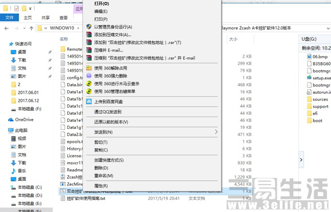 图片18.jpg