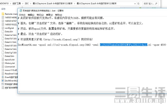 图片19.jpg