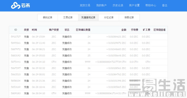 图片22.jpg