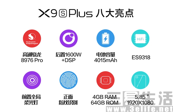 222928808761TIM截图201707092224054.jpg TIM截图201707092224054.jpg