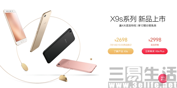 222936893739TIM截图201707092223463.jpg TIM截图201707092223463.jpg