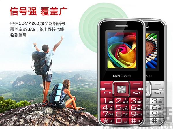 55efeac1N30a9842d2.jpg