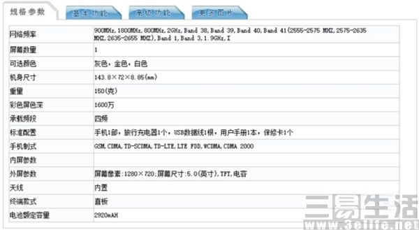 未标题-1_nEO_IMG.jpg