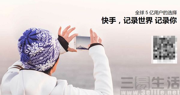 QQ截图20170713152541.jpg