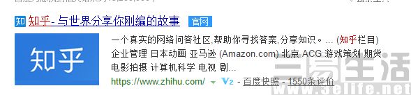 QQ截图20170713152052.jpg