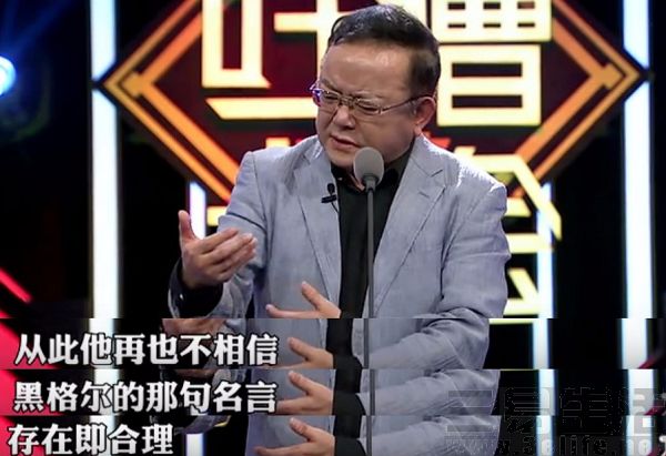 QQ截图20170713153716.jpg