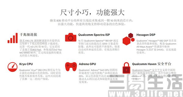 QQ截图201707171505253.jpg