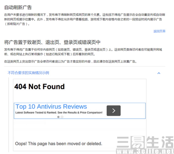 QQ图片20170717143654.JPG