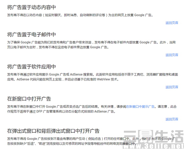 QQ图片20170717142057.JPG