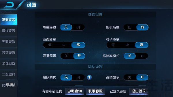 f92a4ee6abc944cdac91843958feb04e_th_nEO_IMG.jpg