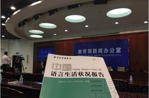 QQ截图20170718173143.jpg