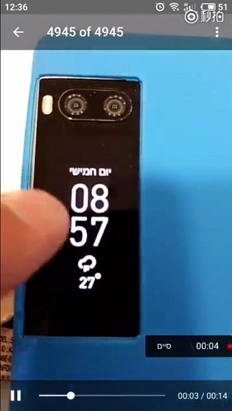 adafd895cbd105f_nEO_IMG.jpg