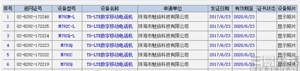 89a7532b106c76f_nEO_IMG.jpg