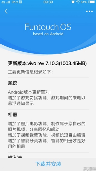 QQ图片20170721122341.jpg