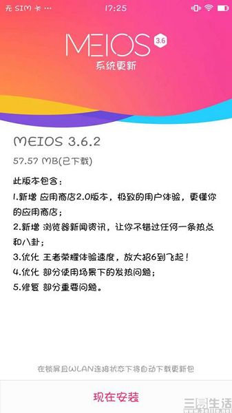 75d028e65e804abcabb2841423024bde_th_nEO_IMG.jpg