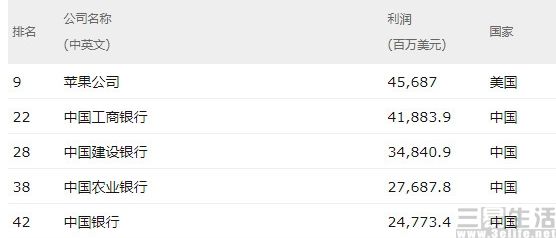 QQ截图20170721212243.jpg