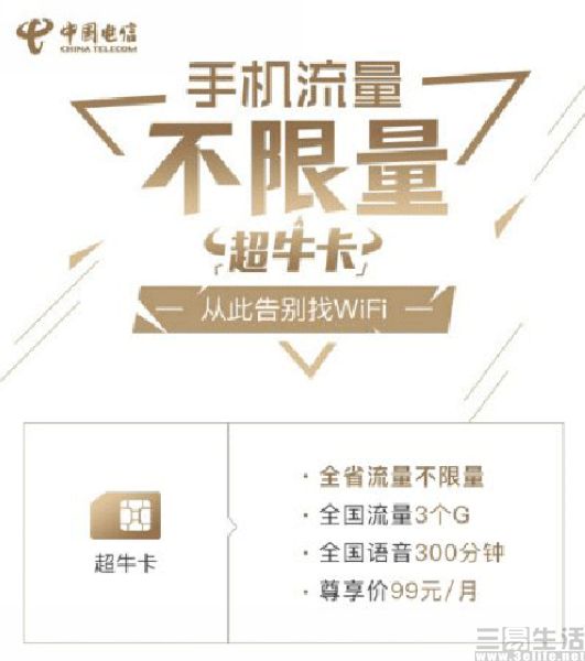 QQ截图20170723215725.jpg