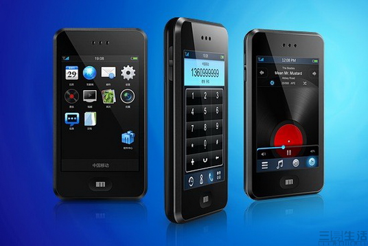 meizu-m8-header-januari-23,-2009.jpg