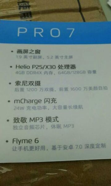 QQ截图201707251717572.jpg