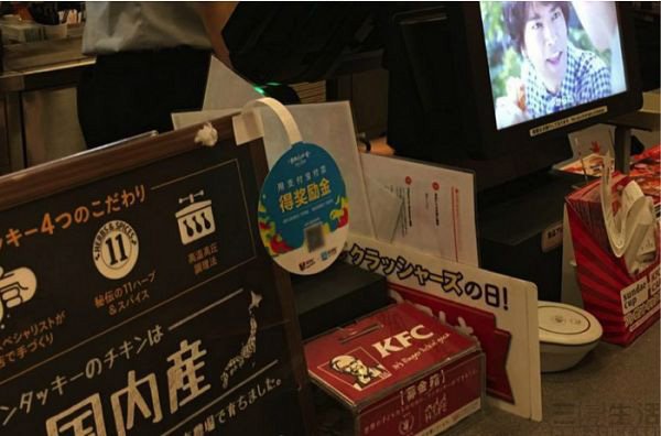 QQ截图20170725174151.jpg