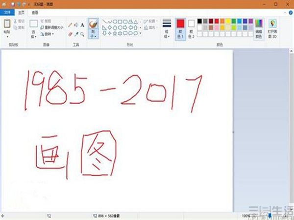 140120865007ChMkJll2p2GISFu4AARY_z4hvvIAAfGYwJvwF0ABFkX182_nEO_IMG.jpg
