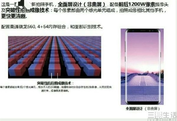 120442522122039282cc325df86_nEO_IMG.jpg 039282cc325df86_nEO_IMG.jpg