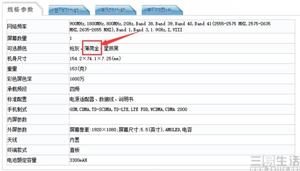 1103199924981501638129609_nEO_IMG.jpg 1501638129609_nEO_IMG.jpg