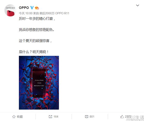 截图(14)_nEO_IMG.jpg