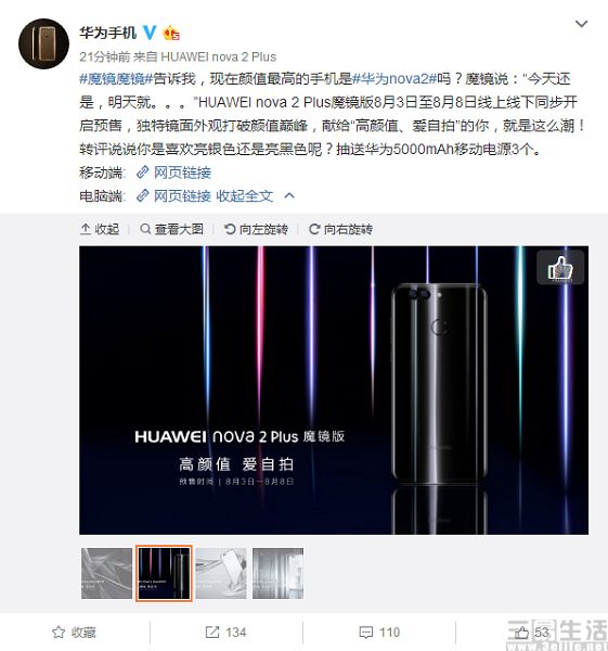 截图(15)_nEO_IMG.jpg