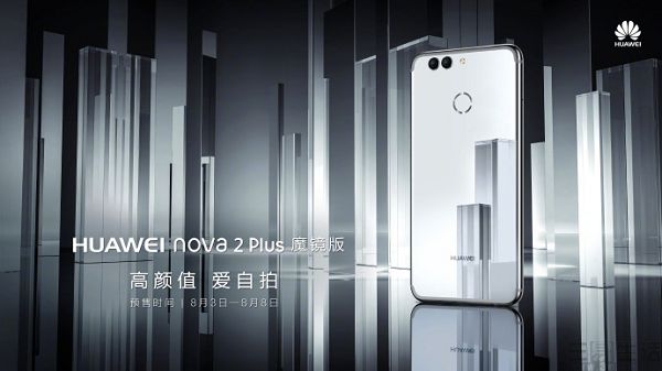 a9176749gy1fi5efkqxhtj247p2dcx6s_nEO_IMG.jpg