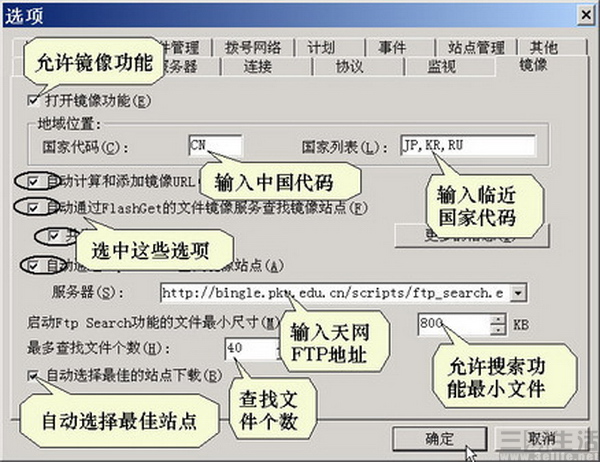 W020130403314214907601.jpg