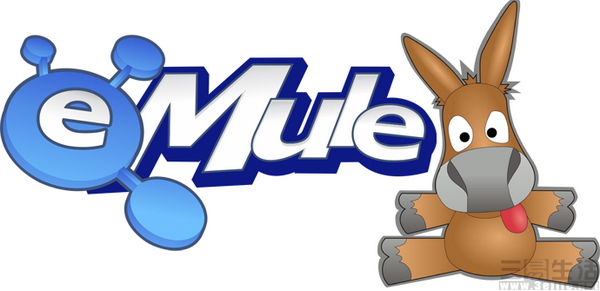emule_logo_apertura.JPG