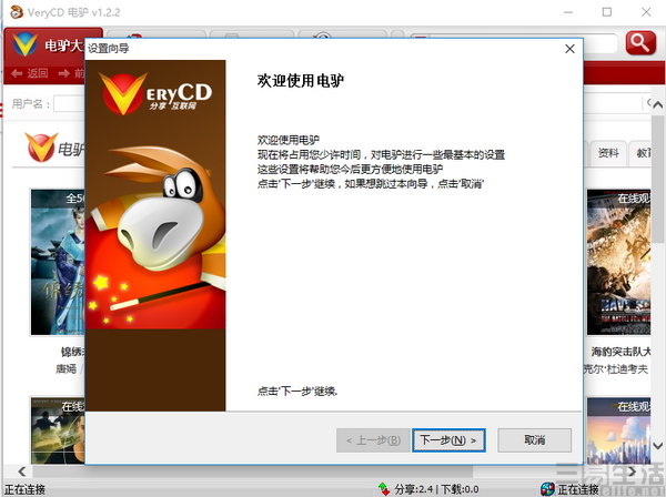 eebda5f729d3ca26a8d1188db82a6bac.JPG