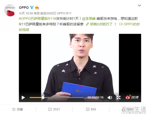 截图(18)_nEO_IMG.jpg