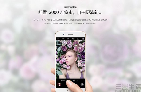 QQ截图20170807154758.jpg