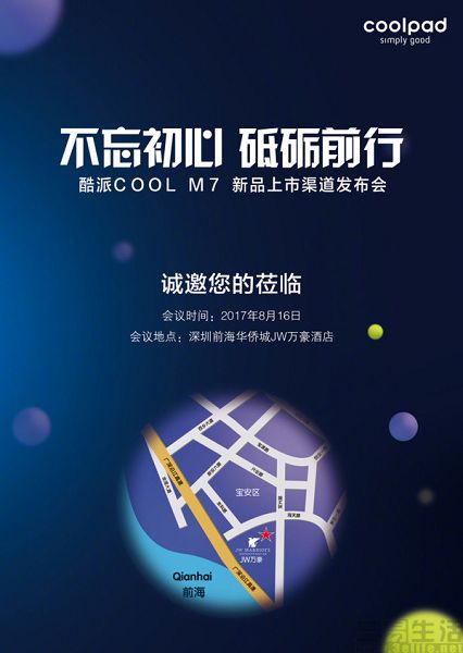 2023199202801437371_nEO_IMG.jpg 1437371_nEO_IMG.jpg