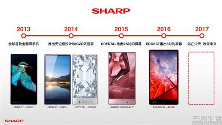 QQ图片20170808171435.jpg